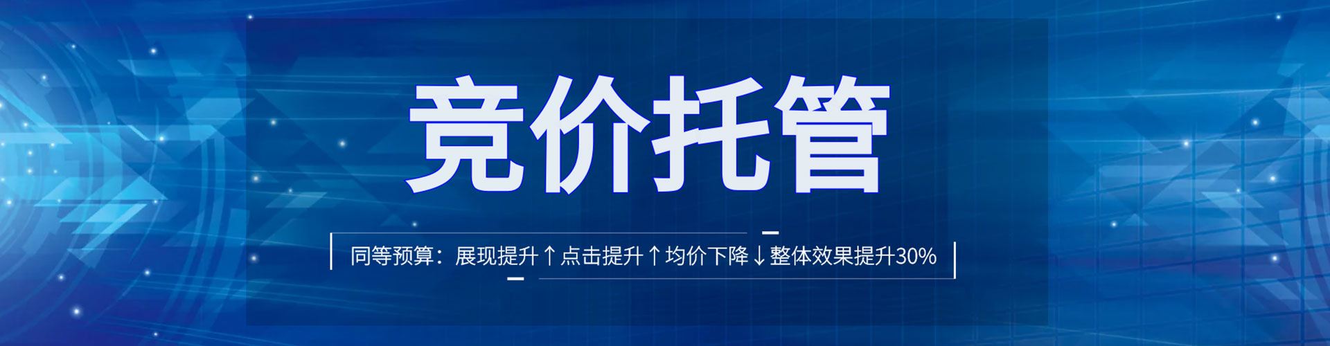 安岳朋友圈信息流