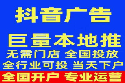 信息流代运营的实战经验分享与案例解析